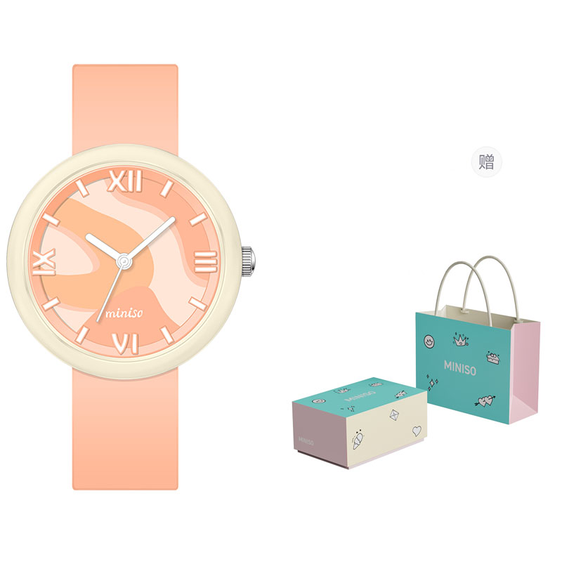 MINISO