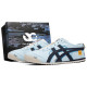 Onitsuka Tiger MEXICO 66