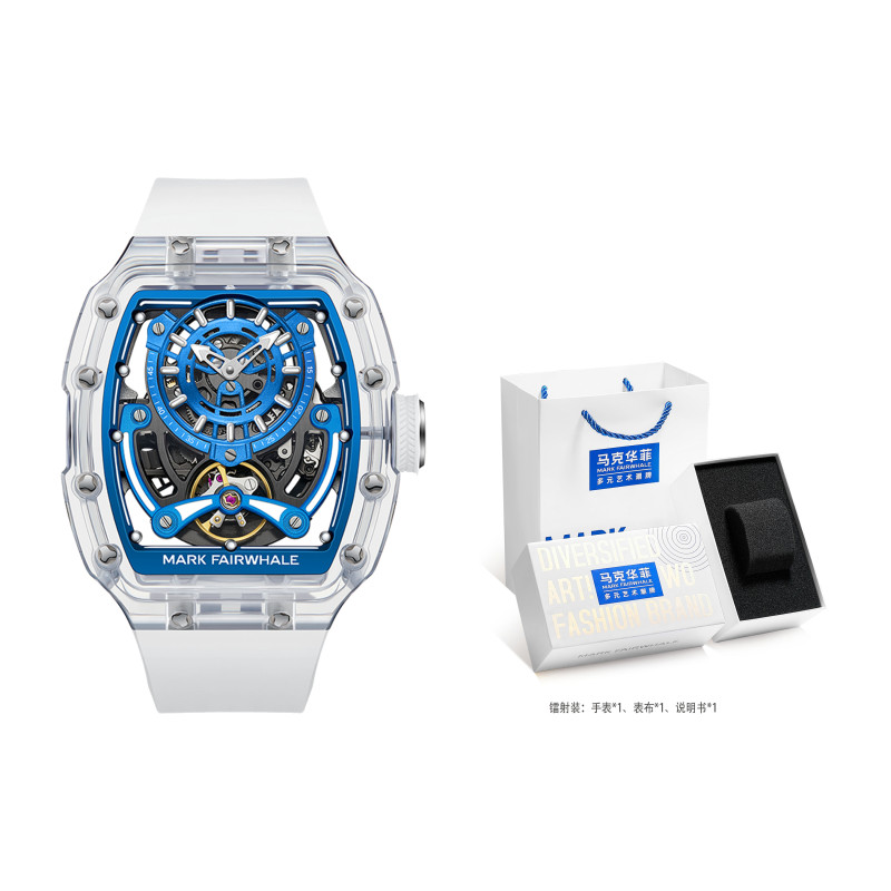 FAIRWHALE FW-6770-R