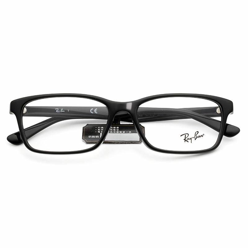 RayBan