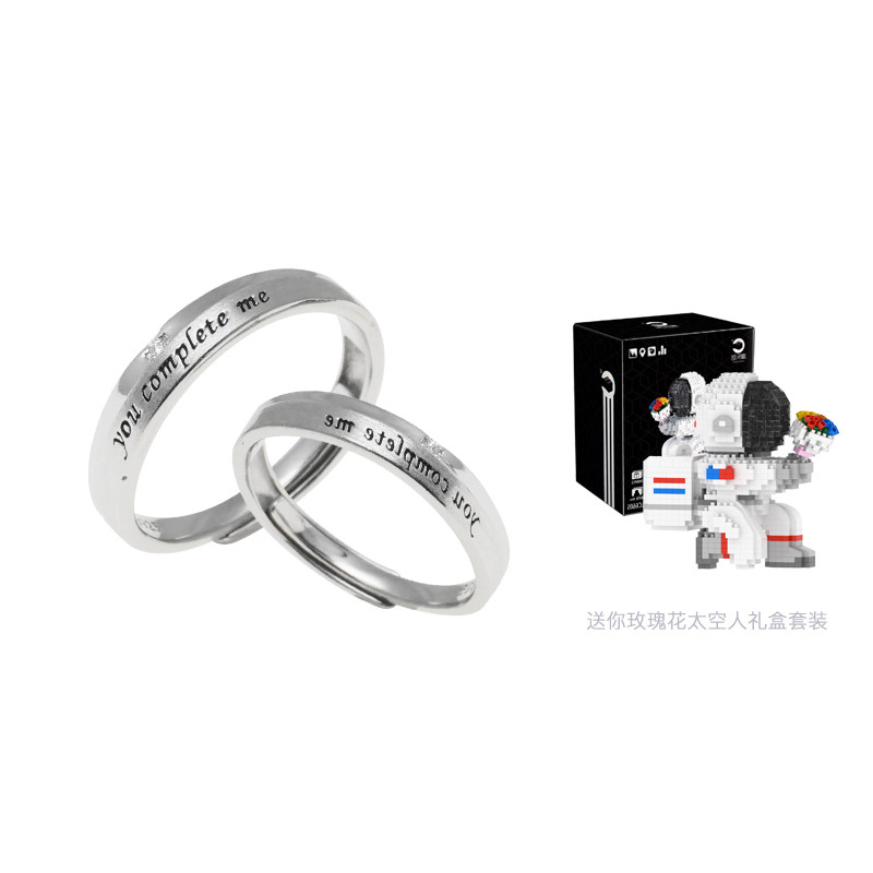 VERENA REINE you complete me S925