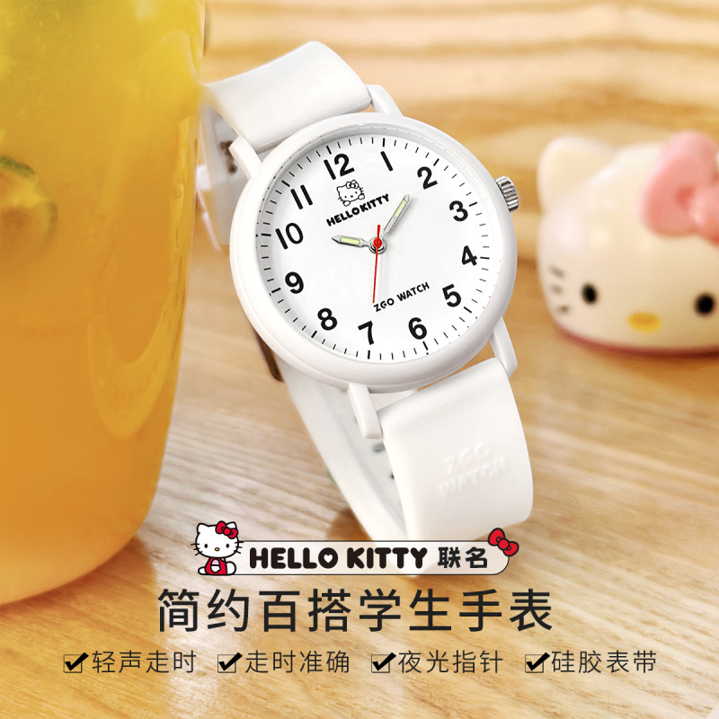 Hello Kitty TPU