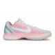 Nike Zoom Kobe 6 811