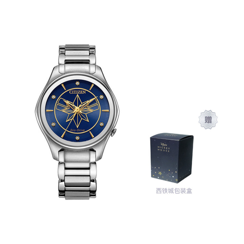 CITIZEN 100 47mm EM0596-58W