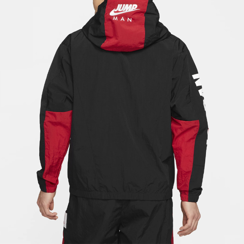 Jordan Jumpman Classics Logo