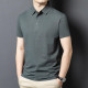 PIERRE CARDIN polo