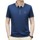 PIERRE CARDIN Polo