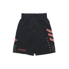 adidas Gu P Bounce