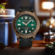 STUHRLING 44mm