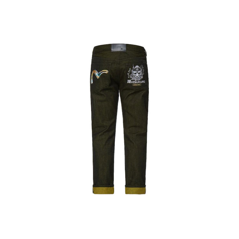 EVISU