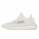 adidas originals Yeezy Boost 350 V2