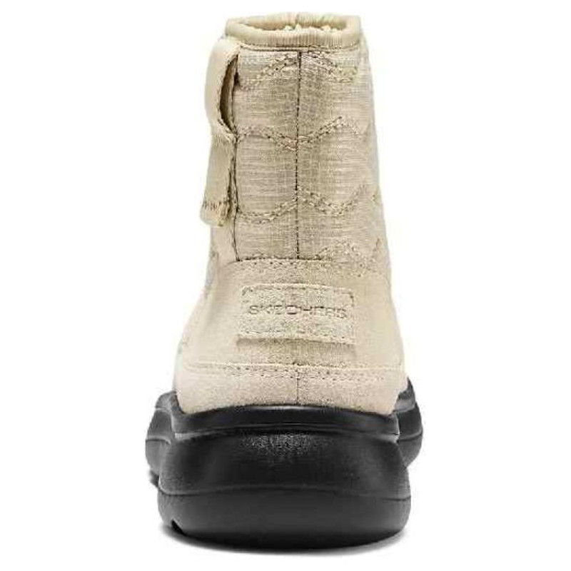 Skechers ULTRA GO