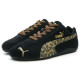 PUMA Speedcat