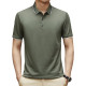 PIERRE CARDIN Polo
