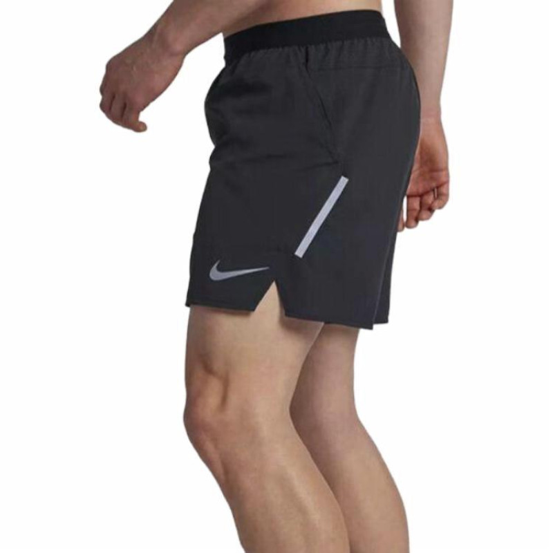 Nike Logo