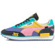 Aka Boku x PUMA Future Rider