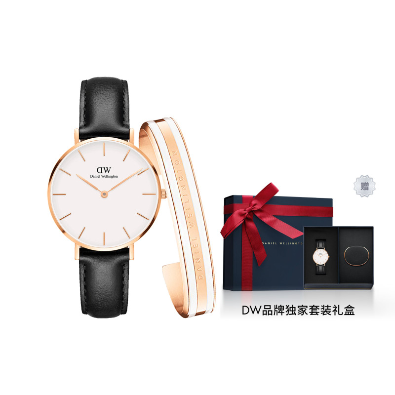 Daniel Wellington + DW DW
