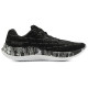 Under Armour Flow Velociti