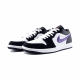 Jordan Air Jordan 1