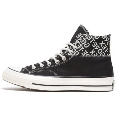 Converse Chuck Taylor Hi 1970 Hiker