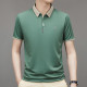 PIERRE CARDIN Polo