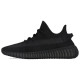 adidas originals Yeezy Boost 350 V2