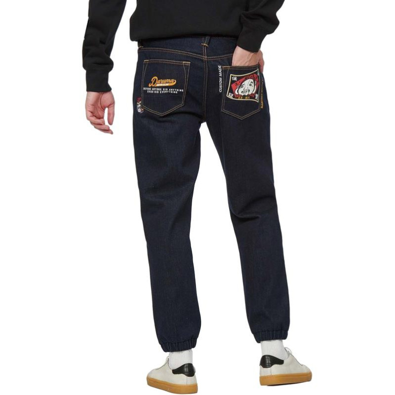 EVISU