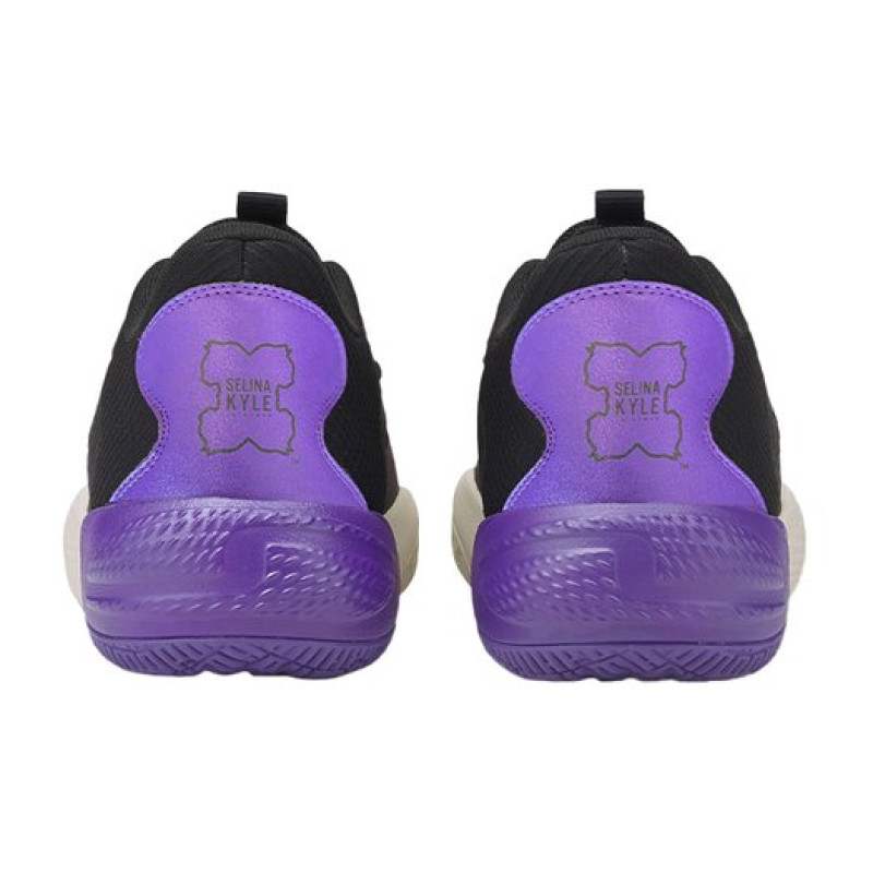PUMA Court Rider 2.0