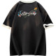 SESAME STREET logoT