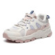 FILA Heritage Stream
