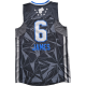 adidas x NBA SWINGMAN 2011 V