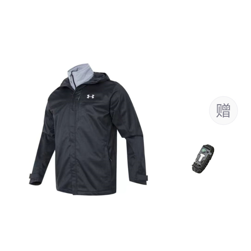 Under Armour