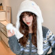 Sanrio
