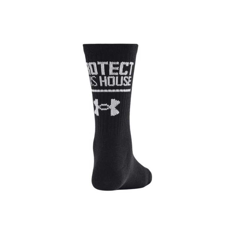 Under Armour Logo 3