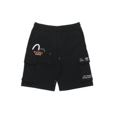 EVISU