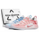 Nike Hyperdunk X Low QXK