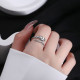 RUOK ins 925