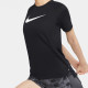 Nike Breathe Tailwind Dri-FIT T