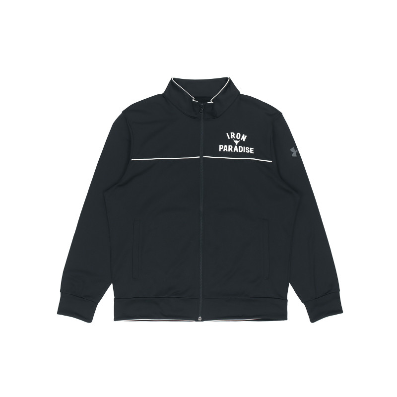 Under Armour Project Rock