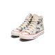 Converse 1970s all star