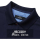 SEPTWOLVES Polo