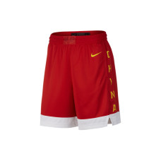 Nike Logo