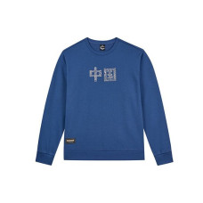 361 oversize