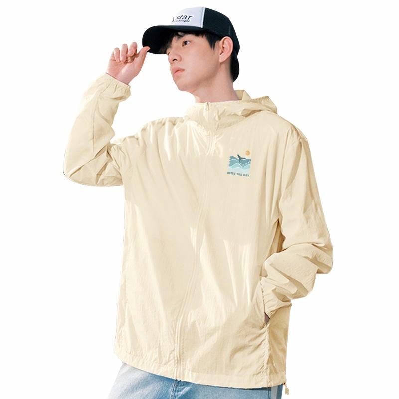 MINISO UPF50+