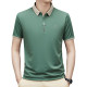 PIERRE CARDIN Polo