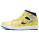 Jordan Air Jordan 1