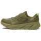 HOKA ONE ONE Clifton L GTX