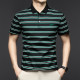 PIERRE CARDIN Polo