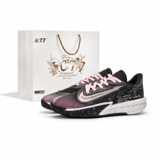 Nike Precision 7