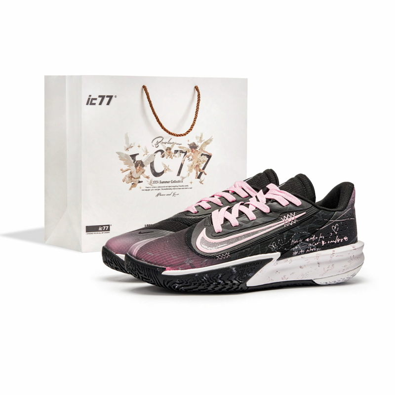 Nike Precision 7